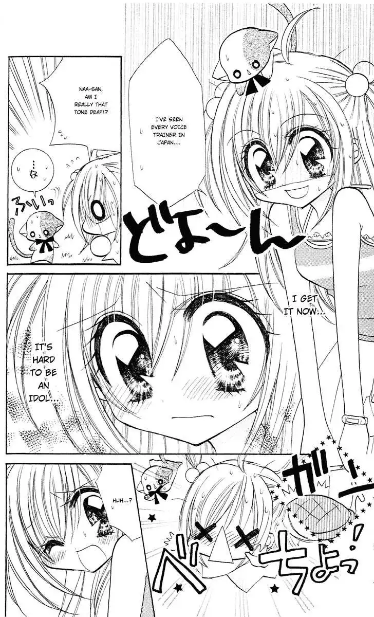 Kirarin Revolution Chapter 5 17